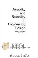 Durability and Reliability in Engineering Design     PDF电子版封面     