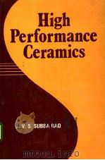 High Performance Ceramics（ PDF版）