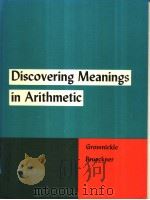Discovering Meanings in Arithmetic     PDF电子版封面     