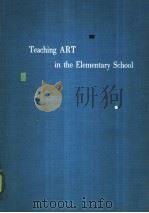 Teaching ART in the Elementary School     PDF电子版封面     