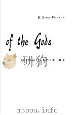 The Wake of the Gods     PDF电子版封面     