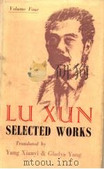 LU XUN VOLUME four（ PDF版）