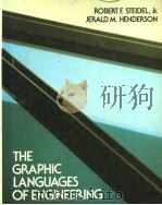 THE GRAPHIC LANGUAGES OF ENGINEERING     PDF电子版封面     
