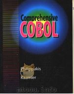 COMPREHENSIVE COBOL（ PDF版）