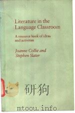 Literature in the Language Classroom（ PDF版）