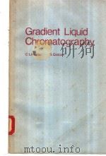 Gradient Liquid Chromatography（ PDF版）