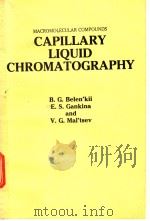 CAPILLARY LIQUID CHROMATOGRAPHY（ PDF版）