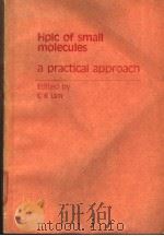 Hplc of small molecules（ PDF版）