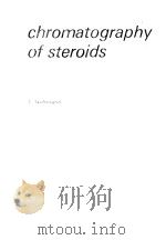 chromatography of steroids（1976 PDF版）
