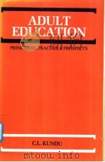 ADULT EDUCATION（ PDF版）