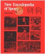 New Encyclopedia of Sports     PDF电子版封面  0070287058   