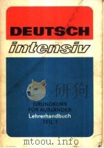 Deutsch intensiv Teil 1     PDF电子版封面     