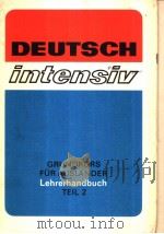 Deutsch intensiv Teil 2     PDF电子版封面     