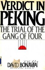 VERDICT INPEKING  THE TRIAL OF THE GANG OF FOUR（ PDF版）