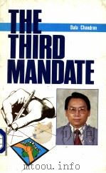 THE THIRD MANDATE（1986 PDF版）