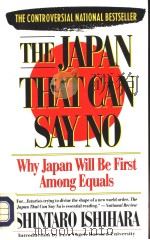 The Japan That Can Say NO     PDF电子版封面  0671758535   