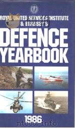 Defence Yearbook 1986     PDF电子版封面  0080312101   