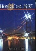 HONG KONG 1997     PDF电子版封面  9620202333   