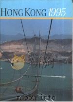 HONG KONG 1995     PDF电子版封面     