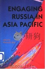 ENGAGING RUSSIA IN ASIA PACIFIC（ PDF版）