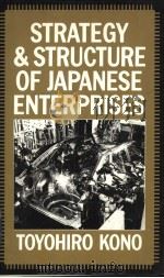 STRUCTURE OF JAPANESE ENTERPRISES     PDF电子版封面  0333382730   