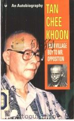 TAN CHEE KHOON（ PDF版）