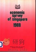 ECONOMIC SURVEY OF SINGAPORE 1988     PDF电子版封面     