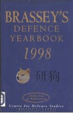 Brassey's Defence Yearbook  1998   1998  PDF电子版封面  1857532775   