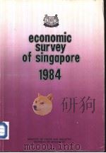 ECONOMIC SURVEY OF SINGAPORE 1984     PDF电子版封面     