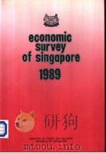 ECONOMIC SURVEY OF SINGAPORE 1989     PDF电子版封面     