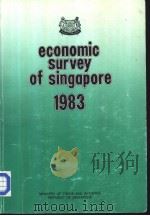 ECONOMIC SURVEY OF SINGAPORE 1983     PDF电子版封面     