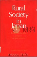 Rural Society in Japan  Tadashi Fukutake（ PDF版）