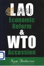 LAO Economic Reform & WTO Accession  Implications for Agriculture and Rural Development（ PDF版）