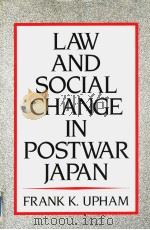 Law and Social Change in Postwar Japan（ PDF版）