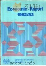 ECONOMIC REPORT 1982-83     PDF电子版封面     
