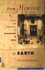 From heaven to earth:images and experiences of development in China（1994 PDF版）