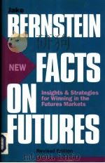 NEW FACTS ON FUTURES JAKE BERNSTEIN（1992 PDF版）