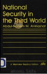 Nafional Security in the Third World（1985 PDF版）