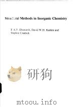 STRUCTURAL METHODS INORGANIC CHEMISTRY（1987 PDF版）