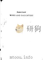 WIVES AND DAUGHTERS（ PDF版）