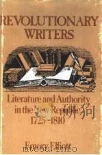 Revolutionary Writers（ PDF版）