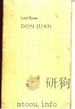 DON JUAN（ PDF版）