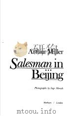 Salesman in Beijing     PDF电子版封面     