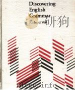 Discovering English Grammar（ PDF版）