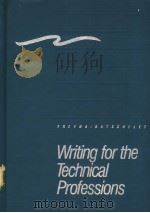 Writing for the Technical Professions     PDF电子版封面     