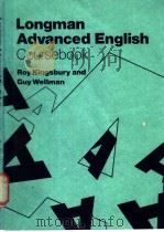 Longman Advanced English     PDF电子版封面     