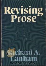 Revising Prose（ PDF版）