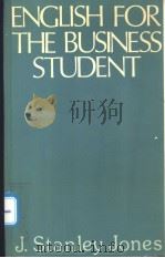 ENGLISH FOR THE BUSINESS STUDENT（ PDF版）