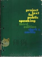 PROJECT TEXT FOR PUBLIC SPEAKING     PDF电子版封面     
