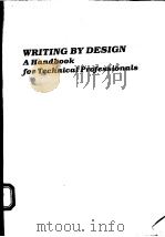 WRITING BY DESIGN     PDF电子版封面     
